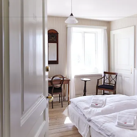 酒店 邦德慕斯酒店 斯卡恩